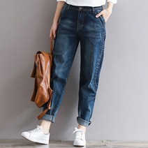 요나걸 여성 바지 데님바지 청바지 하의 하렘청바지 흔하지 않는 스타일 개성있는 팬츠 패션청바지 여자청바지 + 양말증정