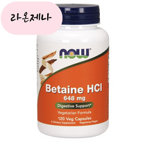 홈쇼핑 나우푸드 베타인 HCI 648mg 120캡슐 펩신, 1개, 120개