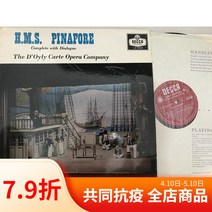 Decca Classical Vinyl LP Gilbert & Sullivan HMS Pinafore Opera UK