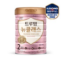 트루맘 뉴클래스 슈퍼프리미엄 800g 2단계 2캔