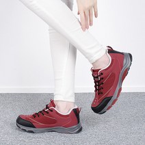 준디자인 남녀공용 트레킹화 발편한 운동화 푹신한 쿠션 가벼운 경량 남성 여성 등산화 워킹화 슈즈 신발 미끄럼방지 트래킹화 등산 작업 캠핑