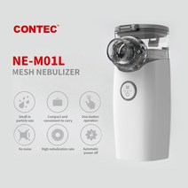 네뷸라이저 무소음 가정용 네블라이저 CONTEC NE-M01L 메쉬 Nebulizer 핸드 헬드 간단한 가족 병원 CE 무료, 한개옵션0