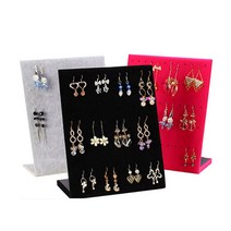 귀걸이진열대 귀걸이걸이 정리대 거치대, 그레이