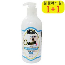 저렴한 시바견에센스 보습 스피치강아지코롱 장모치와와컨디셔너 크림린스대용량, 1개