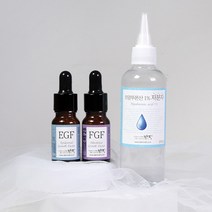 맑을담 찐 EGF 1ppm 재생 앰플 만들기 4종키트, 단품
