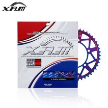xam 경량 탄소강 스프로켓 튜닝 가와사키 닌자400 18-23년식 520
