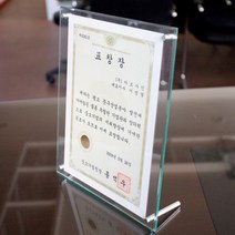 투명아크릴 탁상액자 중형 1P 웨딩포토테이블 사진틀 사무실책상꾸미기 가족사진