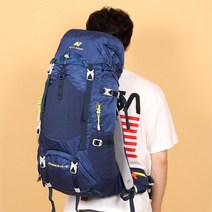 등린이 중등산용 산악 트레킹 백팩 50L 중형배낭 험한산등산 백팩킹 배낭백팩 산행준비물 비박배낭 산행용, 색상, 블랙