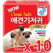 WOW 크린세이프 강아지 기저귀 수컷용 20p, 대형, 10개