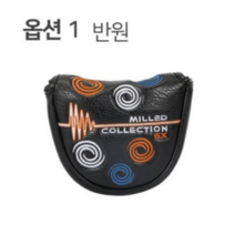 오디세이 골프채커버 골프퍼터 반원 자석 헤드커버, 5(반원 블루)