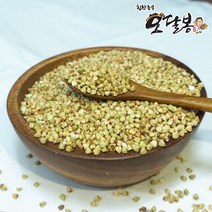 특품 국내가공정품 수입 기피메밀 깐메밀 메밀쌀, 1개, 3kg
