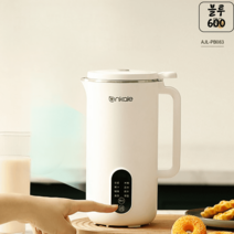 콩가는기계 가는 계 콩 제조기 두유기, 그린 650ML