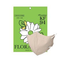 KF94 마스크 새부리형 플로라 컬러마스크 100매, 5매입, 20개, 연한황색(중형)