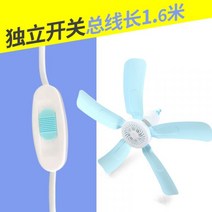 천장 실링팬 인테리어 거실 식당 아파트 레스토랑 카페, 상세참고, N