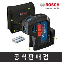보쉬 정품 GPL 5G 그린포인트레이저레벨기 5포인트 녹색레이저 수평기 측정기, 단일속성, 1개