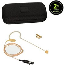 Shure MX153T/O-TQG 무지향성 이어셋 헤드 마이크 황갈색, Cocoa