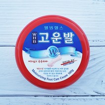 풋크림 고보습 약국용 부모님 각질제거 발관리 굳은발 촉촉한 크림 에뮤오일 웰빙헬스 WHB 고운발 100g