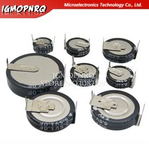 5.5V 슈퍼 커패시터 0.1F 0.22F 0.33F 0.47F 1F 1.5F 4.0F H-타입 버튼 패러드