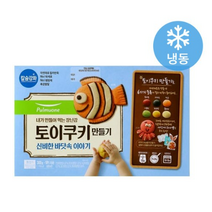 풀무원 토이쿠키 만들기 신비한 바닷속 이야기, 300g, 7개