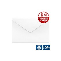 카드봉투 중 100매 엽서 편지 봉투 청첩장 초대장, 카드봉투 중 100매 엽서 편지 봉