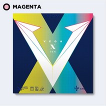 엑시옴 XIOM 베가텐 VEGA X 베가10 탁구 러버 핑크색상 입고, 흑색 2.0