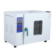 항온 가열 실험실 오븐 온풍 드라이 진공 300 W 와트, 더 큰 사이즈는 고객센터 문의주세요