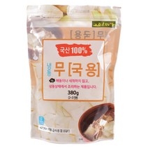[퀴클리몰] 국내산 냉동 무 (국용) 380g, 1개