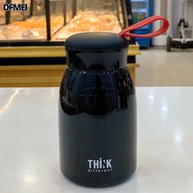 DFMEI 심플 텀블러 여물컵 휴대용 크리에이티브 남자 상큼 빈티지 개성컵, 라이스 트럼펫-360ml-블랙, 싱글컵+컵솔+스티커+컵받침