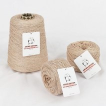 슬로우플로우 솔라코튼 50g 100g [콘사 탑다운], 02 아이보리