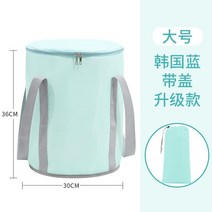 건식반신욕기 접이식 이동식 욕조 가정용 스팀 찜질 사우나 실린더 발 담그는 버킷 캠핑 휴대용 세면대 목욕통 대용량 가방, l 뚜껑 포함