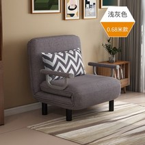 매트리스 받침대 깔판 침대 파운데이션 편백나무 침대프레임 저상 라지킹 데이베드 호텔, 0.68m 그레이