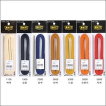 ZETT 제트 야구 글러브끈 경식용 BGX116, 흰색