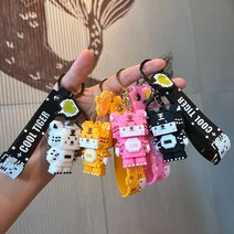 호랑이 블럭 키링 스트랩 키홀더 열쇠고리 가방 걸이, 1개, 블랙 WC577