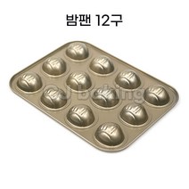 cjbaking 홈팬 밤12구 밤팬 밤, 1개