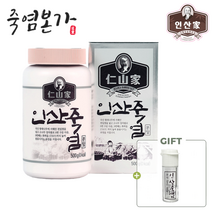 인산가 양치용 9회죽염 분말 500g+32g(증정) 죽염본가 9번구운 인산죽염 / 요리 양치 비염 코세척 세안 잇몸마사지 [정품 판매자 사업자번호: 660-58-00496]