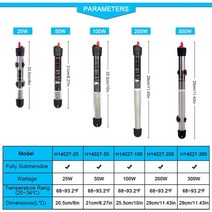 수족관히터봉 25w300w 수족관 잠수정 히터 물고기 탱크 자동 온수기 일정한 온도 가열 막대 수족관 용품 eu 플러그, 100w