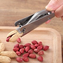땅콩 까는기계 탈피기 멜론 씨 필러 필링 파인넛 클립 플라이어 필링기계, 멜론 씨 펜치