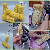 자연 그대로 말린 무표백 천연수세미, 슬림버전