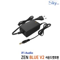 iFi ZEN BLUE V2 사운드캣호환 5V 2.5A 국산 어댑터