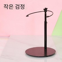 꽃다발 진열대 철제 좌판 꽃받침대 전시 선반 꽃집 용품, 블랙 스몰 16-32CM개