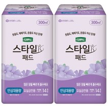 디펜드 스타일패드 여성용 안심대용량14px2팩, 14개입, 2개
