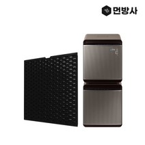 [먼지방어사령부] 국산 삼성 공기청정기 큐브 탈취필터 AX94N9980BFD, 상세 설명 참조