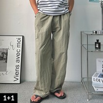 [1+1할인] 나일론카고바지 3color