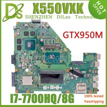 KEFU Placa X550VX 마더 I7-7700HQ GTX950M 8GB-RAM ASUS A550V W50V FH5900V 노트북 메인 보드, 07 I7-6700 4G GTX950-4G