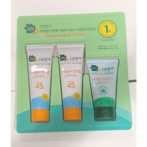 그린핑거 선케어 유아용120mlx2＋수딩젤로션100ml, 그린핑거선케어유아120mlx2＋수딩젤100ml