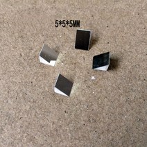 광학 유리 K9 직각 삼각형 프리즘 5*5*5MM 외부 반사 작은 90 도 총 감지, 한개옵션0