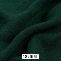 네오플랜원단 네오플랜 100 cm x 50cm 얇은 단색 모래 세척 처리 코튼 린넨 천 슬러브 부드러운 패브릭 diy, 18 jlfz273_01 50cm x150cm