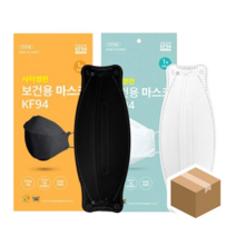 [무료배송]사이영판 KF-94 대형 마스크 화이트/블랙 50개입, 화이트