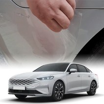 VIP 폴리우레탄 V가드 PPF 보호필름 차종별전용 패키지, K8, 1개