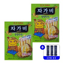 해태제과 해태 NEW 자가비 짭짤한맛 90g 묶음행사+사은품, 2세트